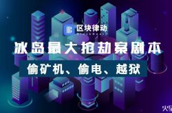 【2分钟教程】中山市工厂咨询电话号码_哔哩哔哩-2