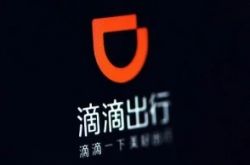 8分钟科普!lj南京工厂_哔哩哔哩-3
